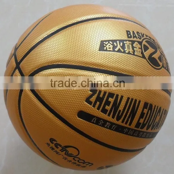 Grip Control Official Size 7 PU Basketball photo-4