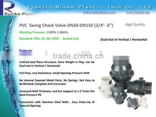 UPVC Check Valve