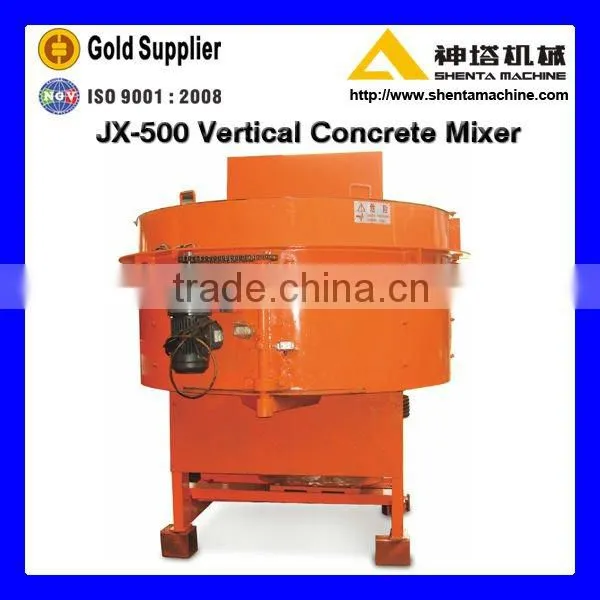 Concrete Mixer - Motar Mixer - JX-500 Vertical Concrete Mixer
