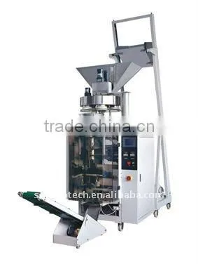 flour weighing and packing system HT-13B