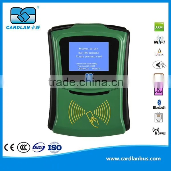 Shenzhen Public Transportation /Taxi POS Payment System photo-6