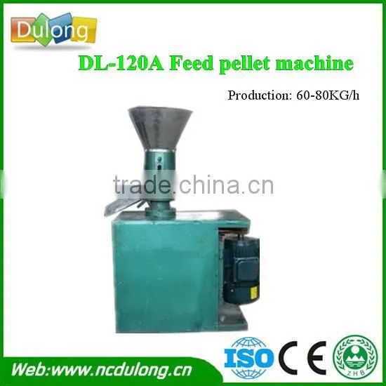 Durable Steel Sawdust Pellet Machine/machine for Make Pellet Wood photo-2