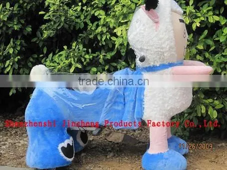 Plush Toys Cars