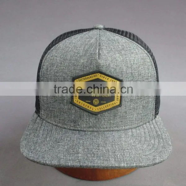 Custom 5 Panel Trucker Cap With Woven Badge photo-2