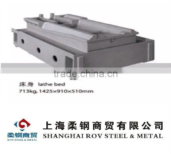 Lathe Bed Rion Casting