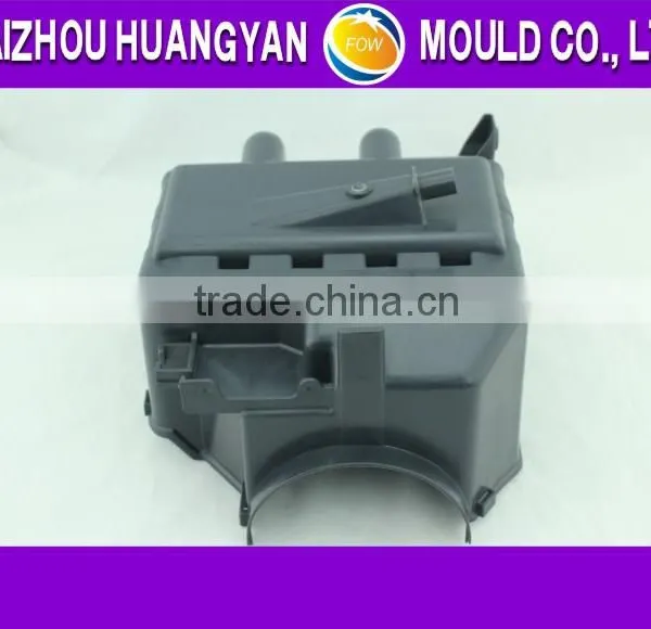 Ready Mould for Peugeot P206 Auto Parts photo-4