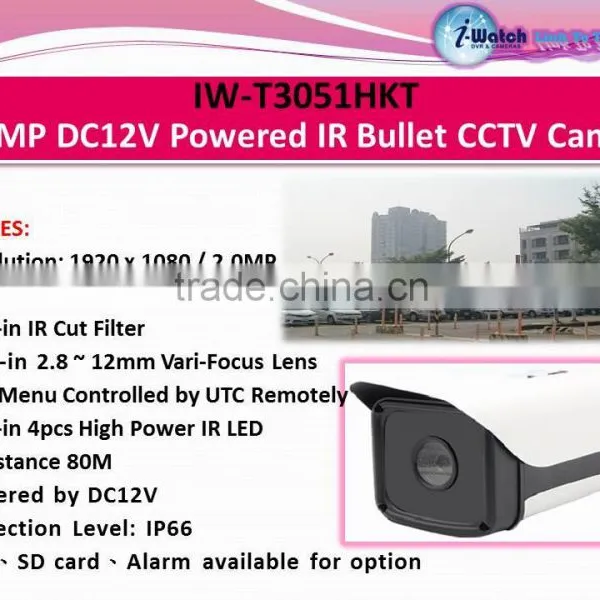 IW-T3052HK TVI 1080P 2MP Waterproof CCTV Camera photo-4