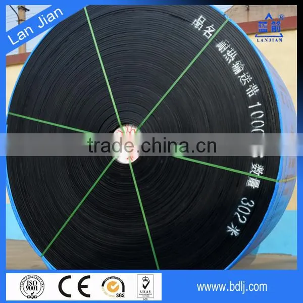 Coruugated Sidewall Conveyor Belt photo-5