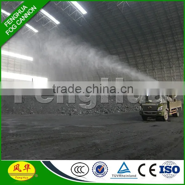 DS-150 Coal Yard Waste Water Treatment System Mine Site Water Treatment Plant Centrifugal Evaporator Equipment photo-3