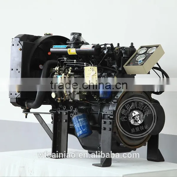 26.5kw 4 Cylinder Diesel Engine for Marine Diesel Genrerator 495CD photo-4