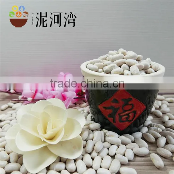 White Kidney Bean 2016 Crop Hot Sale photo-3