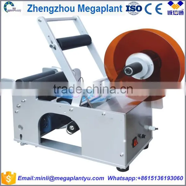 Manual Hot Stamping Pet Bottle Date Coding and Labeling Machine Price photo-2