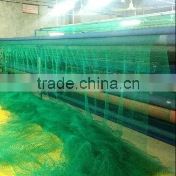 PE Knotted Net With Small Mesh Size photo-2