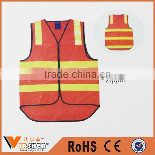 Traffic Security Police Reflective Safety Vest