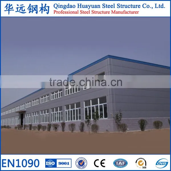 Large Span Prefab Light Structural Steel Workshop Design photo-4