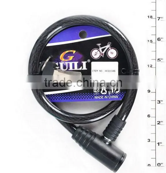 BICYCLE LOCK