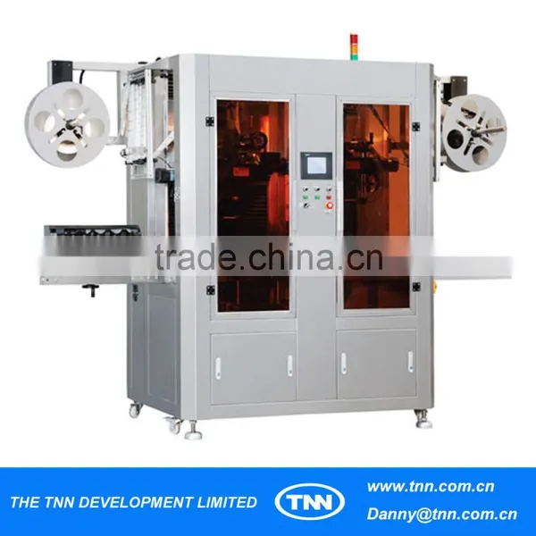 S27-Full Automatic Heat Shrink Sleeve Labeling Machine photo-2