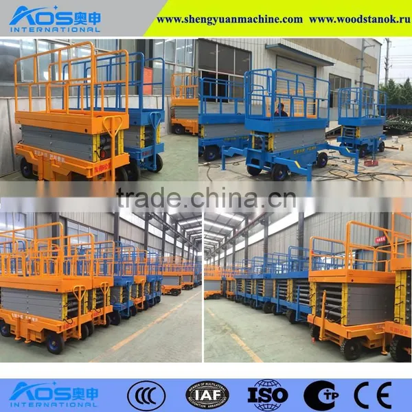 14m Hydraulic Adjustable Work Lift Platform Scissor Type photo-2