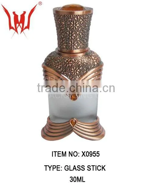 Uinque Bronzed Arabia Alloy Bottles Wholesale ,Alloy Perfume Bottles photo-3