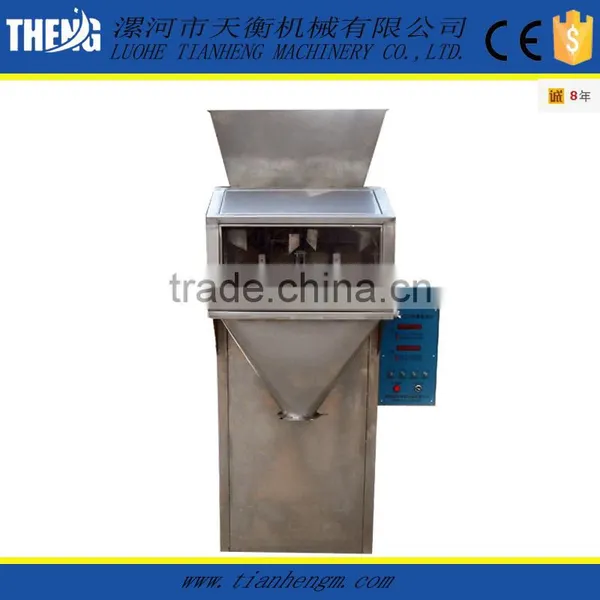 Cashew Nut Filling Pack Machines photo-2