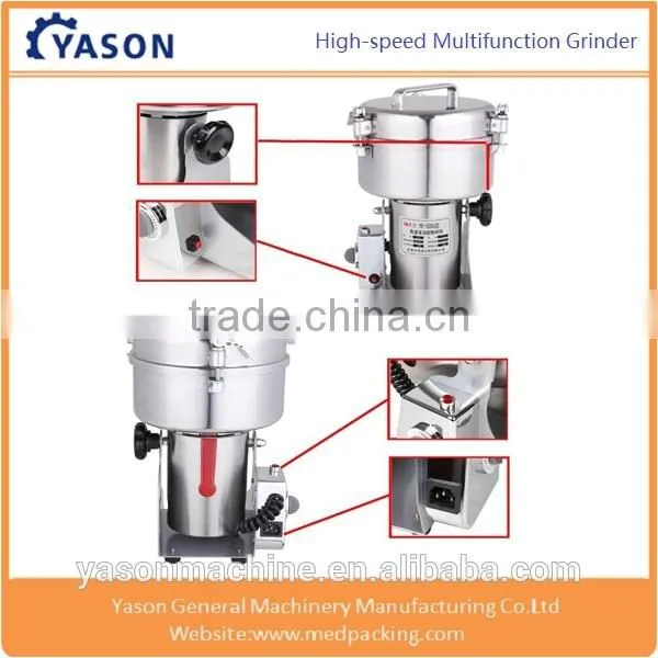 1500g Stainless Steel Food Grinder Mill Powder Machine photo-2
