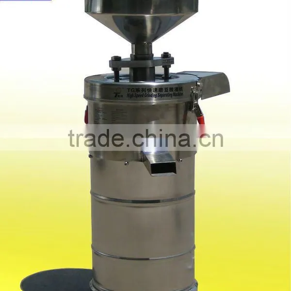 Best Selling Bean Machine Soybean Grinder/ Soymilk Machine photo-2