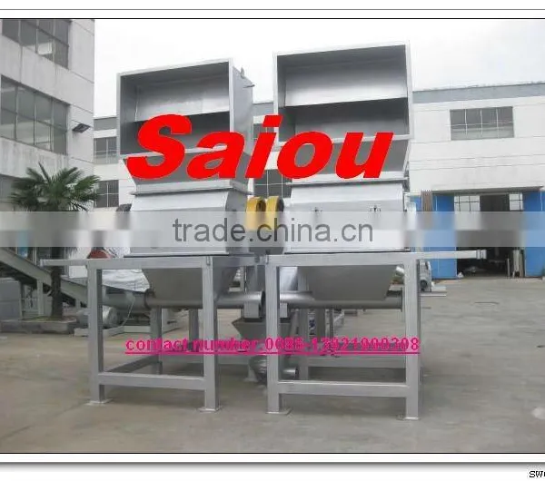 Pet Bottle Crushing Machine