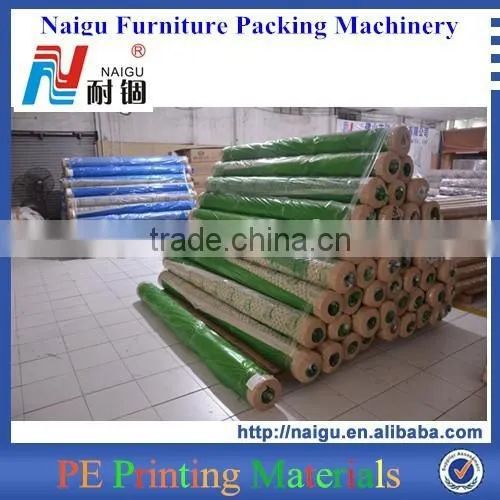 Pe English Printing Film photo-3