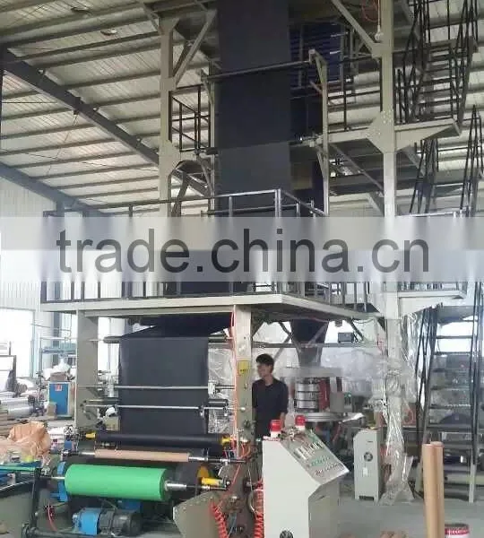 Ldpe Hdpe Three Layer Plastic Film Making Machine photo-5