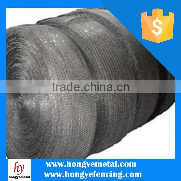 Knitted Mesh Fabric