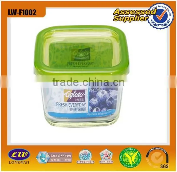 2015 Mircrowave and Oven Safe Pyrex Glass Box photo-1