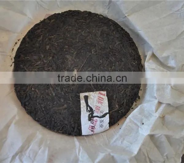 Chinese Pu'er Tea Made in 2010 photo-3
