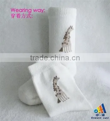 Children Socks