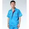 Labour Suit