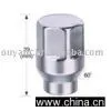 Wheel Locks Nut