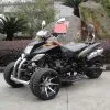 Racing Three Wheel ATV
