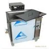 Sell Ultrasonic Cleaning Machine