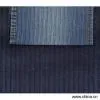Sell T/C Stretch Denim