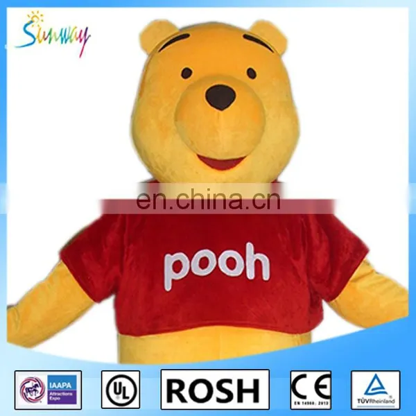 Lovely Inflatable Winnie Bear Fur Costume for Advertising photo-6