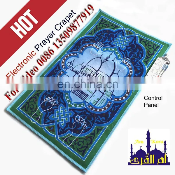 Tajweed Quran With Read Pen and Smart Card