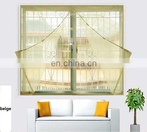 Pure Color of Magnetic Window Screen for Anti-mosquito With Avoid Wearing Magnetic Stripe Encryption Stealth Gauze Net