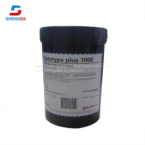 Emulsion Plus7000