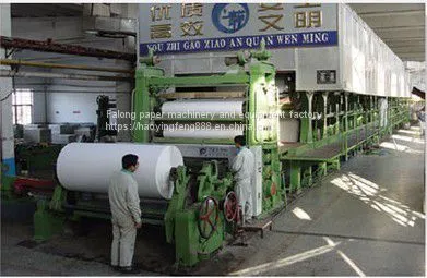 Paper Machinery Product 1092 Type Toilet Paper Machine photo-3