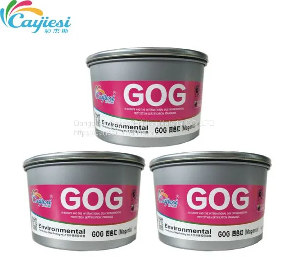 GOG SOY PROCESS OFFSET INK photo-2