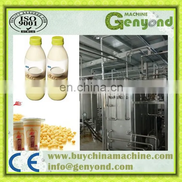 Factory Complete Flavored Soy Milk & Tofu Processing Plant Soymilk Making Machine Equipment Soya Milk Production Line photo-4