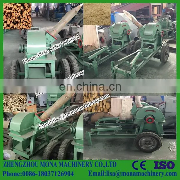 High Performance And Good Quality Wood Grinding Machine Wood Grinder /wood Crusher photo-4