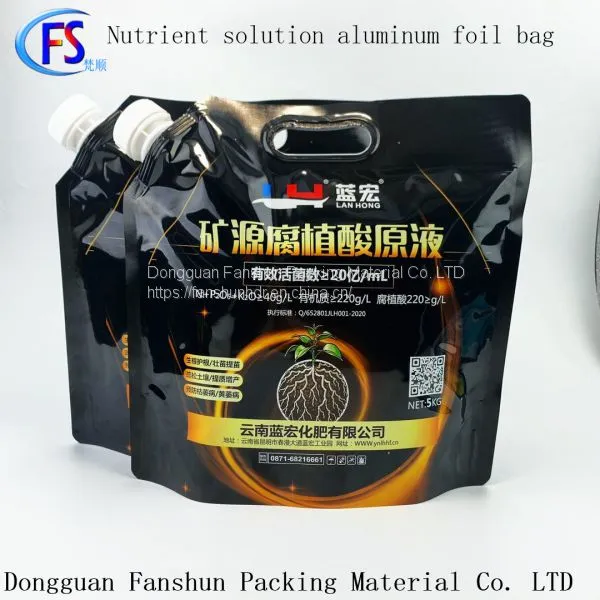 Food-grade Aluminum Foil 5kg Suction Nozzle Freestanding Bag Fruit, Vegetable, Fruit, Wheat and Corn Nutrient Solution Packaging photo-4
