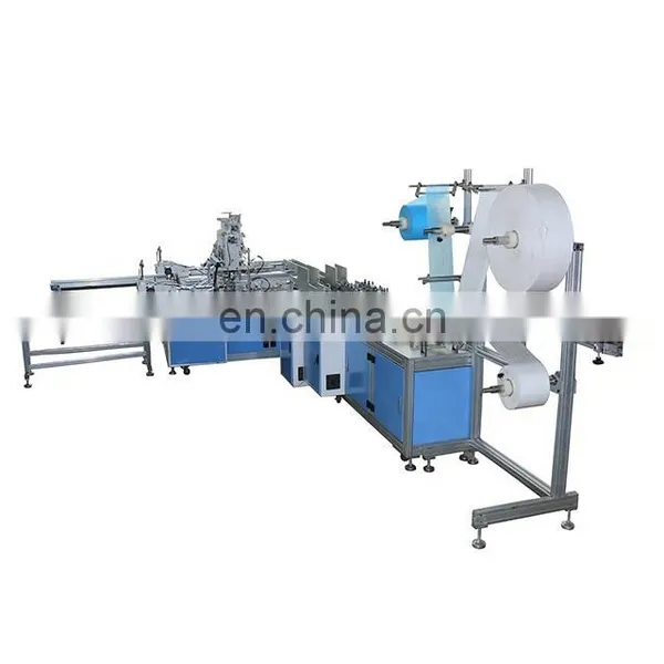 7Servo Full-Automatic 1+1 Mask Making Mach 1+1 Mask Disposable 3Ply Medical Flat Face Mask Machine With Earloop Welding photo-3