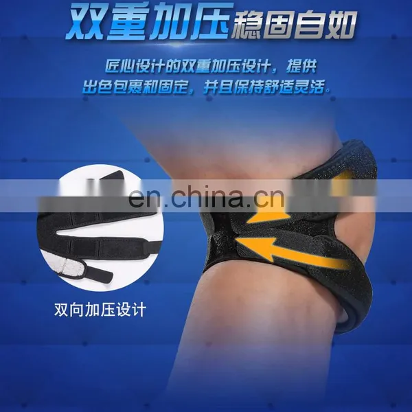 2021 Vivanstar MT3603 Adjustable Kneecap Pain Relief Machine Knee Support Bandage photo-5
