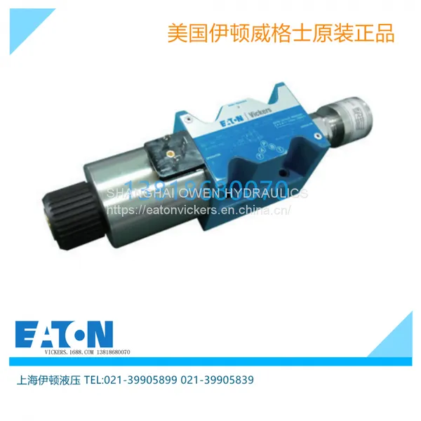 DG5V-7-2A-E-T-M-U-A DG5V-7-2C-E-T-M-U-A DG5V-7-6C-E-T-M-U-A DG5V-7-2N-E-T-M-U-A photo-2